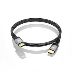 High Speed HDMI 2.1 Cable 8K 4K UHD Supports Dolby & HDCP, Backward For HDMI 2.0