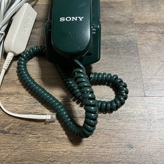 Vintage Sony IT-B3 Telephone Corded Landline Dark Green Slim Retro VTG