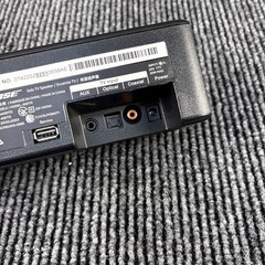 Bose Solo TV Sound System Soundbar – Model: 418775 – Free Shipping.