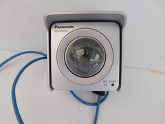 PANASONIC BB-HCM735 OUTDOOR NETWORK CAMERA (BSJ42)