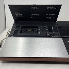 Vintage Bang & Olufsen Cassette Tape Deck Beocord 8004 *READ DESCRIPTION*