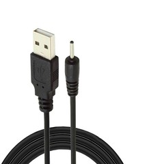 USB To DC 2.0mm Cable 2.0 A Type Male X 0.6mm 5V DC Power Charger Cord Wire