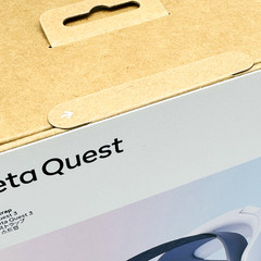 Meta Quest 3 Elite Strap – Headset Strap – 891-01082-01 – New and Sealed