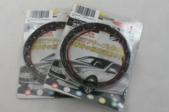 Green LED Car 12V Flexible Waterproof Light Strip 2 Pack 90cm 11″ 45 45smd