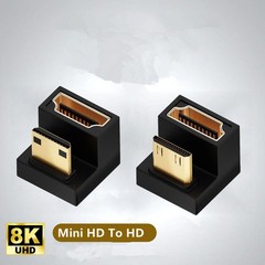 8K U Shaped Mini HDMI To HDMI Adapter UHD Up Angle Mini HDMI Male To HDMI Female