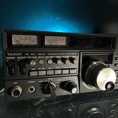 YAESU FT-102 HF Amateur Radio Transceiver For Parts Repair Restoration