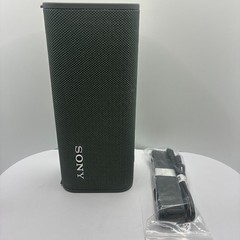Sony SRS-ULT30/H ULT Field 3 Bluetooth Speaker Forest Gray –