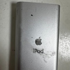 Apple iPod Mini A1051 Silver Handheld 4GB Portable Digital Music MP3 Player