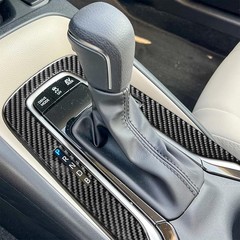 NVCNX Real Premium Carbon Fiber for Toyota Corolla 2020-2026 2021 2022 2023 2024