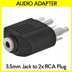 3.5mm Jack to 2 RCA Plug Splitter Dual RCA to AUX Mono Adapter Connector Doubler