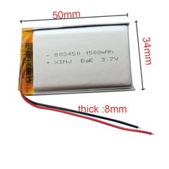 3.7V 1500mAh Rechargeable Replacement Polymer Li Lipo Battery 803450 2pin JST