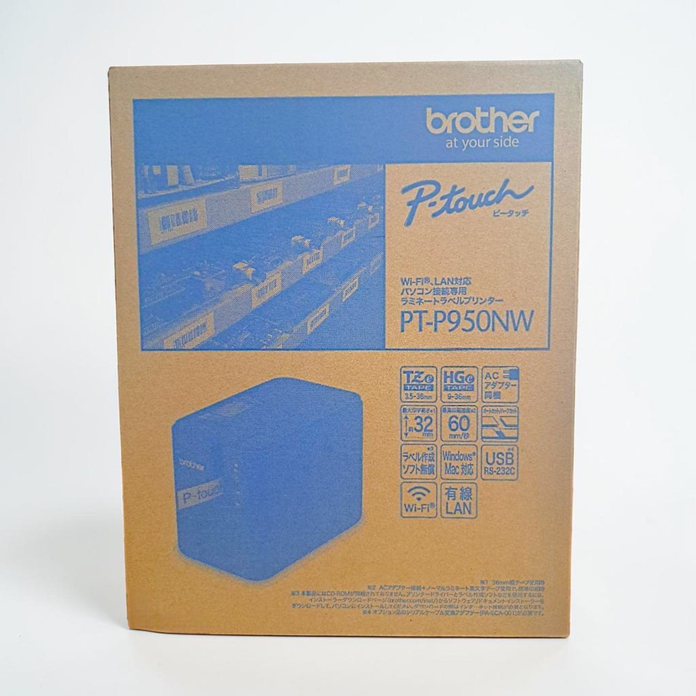 Brother PT-P950NW Professional Label Printer Wi-Fi 100-240V for Laminated Tape