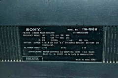 Vintage Sony FM/AM 2 Band Receiver TFM-7050W AM FM Hong Kong 1975