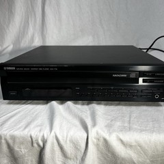 Yamaha Natural Sound CD Player 5-Disc Changer, CDC-775, Tested, Works W Remote