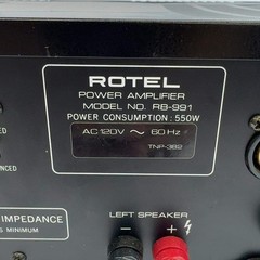 Rotel RB-991 Power Amplifier