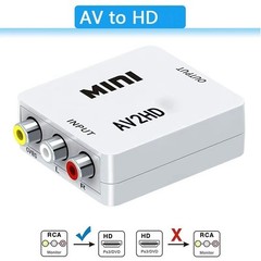 RCA AV to HDMI HD Converter Composite CVBS Video Adapter Wii NES SNES