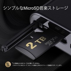 M0s MP3 Player with Bluetooth Hi-Fi Lossless Sound Music Player Portable Digi…