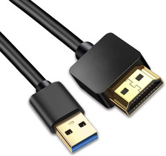 AKWOR 0.5M USB to HDMI Adapter Cable, USB to HDMI Male 1080P HD Monitor Display