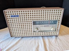 Vintage General Electric AM FM Tube Radio Cocoa Working Rare 8* 13* 5.5 In