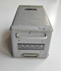 USSR Vintage Counter SED-2 / СЭД-2 1979 (rare)