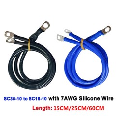 7AWG Silicon Wire For JK BMS 4S-8S 100A 200A Balanced Current Protection Board