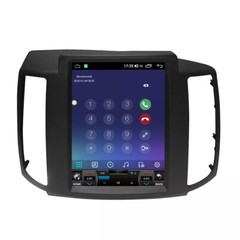 10.4” Car Stereo Radio Android Navigation 8+128GB For Nissan MAXIMA 2008-2014