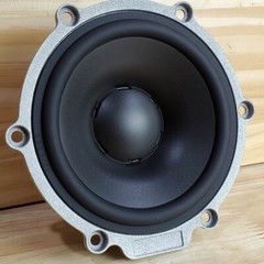 Pair of DavidLouis 430CL 3.5inch MSP cone midrange, replace broken esortar 430