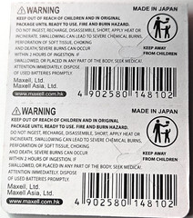 2 PK CR1616 MAXELL (MADE IN JAPAN) DL1616 ECR1616 (GREAT EXP 12/2034) FREE SHIP
