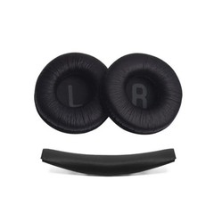 1Set 70Mm Replacement Earpads for JBL 510BT Soft Leather Foam Ear Pads Ear Cushi