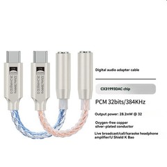32Bit 384KHz HiFi USB Type C to 3.5mm Audio Adapter Hi-Res Digital7033