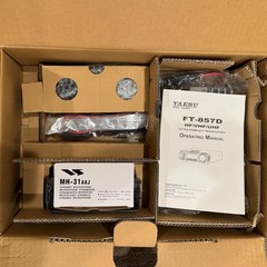 Yaesu FT-857D HF/VHF/UHF All Mode Transceiver Open Box NOS w/ YSK-857