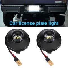 2PCS LED License Plate Light Car Modification Parts Tag Light for F150 F250 F350