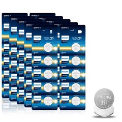 Lot Philips CR2016 Lithium Battery 3V Coin Cell ECR2016 BR2016 DL2016 Button