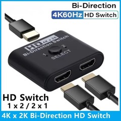 4K X 2K HDTV Bi-Direction 2-Port Splitter Switch for Laptop PC PS3 PS4 TV Box