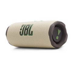 JBL Flip 7 Sand Portable Bluetooth Speaker (Open Box)
