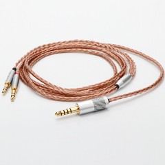 16 cores silver plated Headphone Cable For Focal Clear Elear ElexElegia Stellia