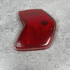 Vintage Red Tail Light Lens Chevron V-Shape Textured Glass Part 13450