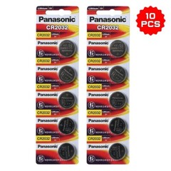 10 x SUPER FRESH Panasonic CR2032 CR 2032 Lithium Battery 3V Coin Cell Exp. 2035