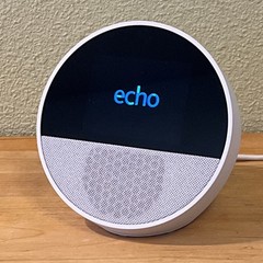 Amazon Echo Spot Smart Speaker Display (Model BV84J9) – White