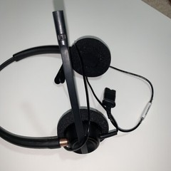 Plantronics EncorePro HW520 Black Headband Headset