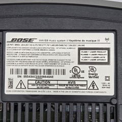 Bose Wave Music System III w/Remote Graphite Gray Tested Works Great