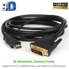 HDMI Male to DVI-D 24+1 Male Support 1080P Full HD Compatible PS3/4, Laptop Lot