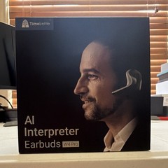 Timekettle W4 Pro AI Interpreter Wireless Bluetooth Ear-hook Earbuds Gray