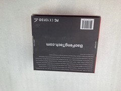 Baofeng UV-82HP High Power Dual Band Radio