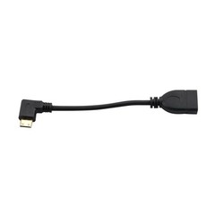 90 Degree 0.15M Mini HDMI to HDMI Adapter Cable for High Definition Electronics