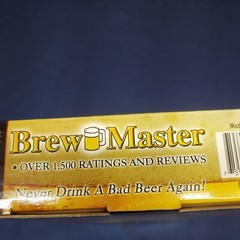 EXCALIBUR Brew Master Data Storage System – Homebrew