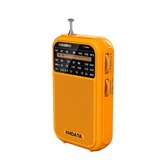 AM/FM/SW Portable Radio D220 Shortwave Receiver Pocket Radio Battery Operated US