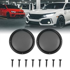 2pcs 8″ Black Car Speaker Cover Steel Mesh Sub Woofer Subwoofer Grill