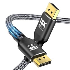 DisplayPort Cable 2.1 10FT 80Gbps 16K 60Hz 8K 120Hz 4K 240Hz HDR10 HDCP Braided