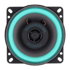 Universal 4 Inch 100W HiFi Coaxial Car Audio Speaker Ultra-thin Modified Speake